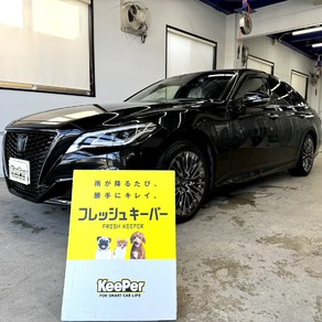 トヨタ・クラウン