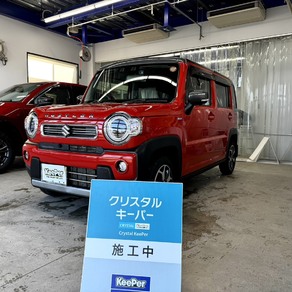 スズキ・ハスラー