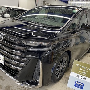 トヨタ・ヴェルファイア