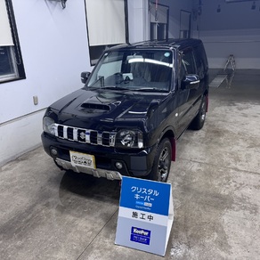 スズキ・ジムニー