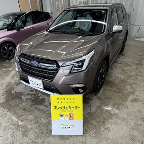 スバル・フォレスター