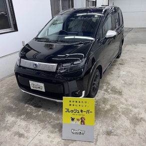 ホンダ・フリード