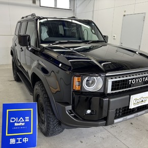 トヨタ・ランドクルーザー250