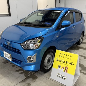 ダイハツ・ミライース