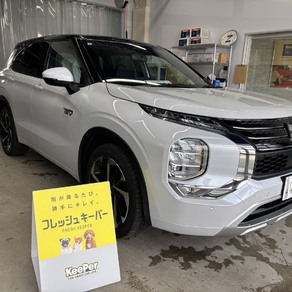 三菱・アウトランダー