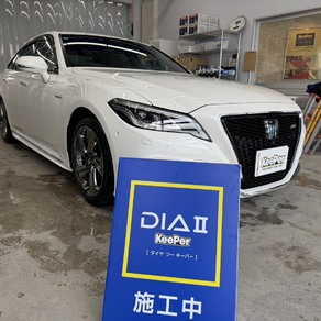 トヨタ・クラウン