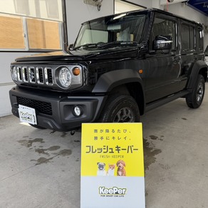 スズキ・ジムニーノマド