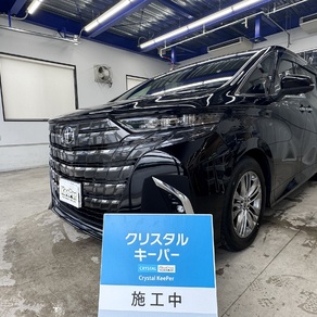 トヨタ・アルファード