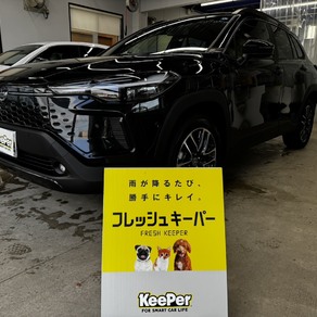 トヨタ・カローラクロス