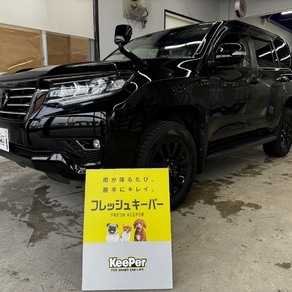 トヨタ・ランドクルーザープラド