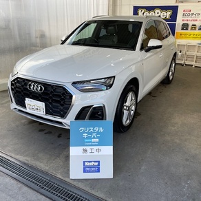 アウディ・Q5