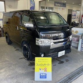 トヨタ・ハイエース (ハイルーフ・スーパーロング)