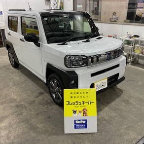 ダイハツ・タフト