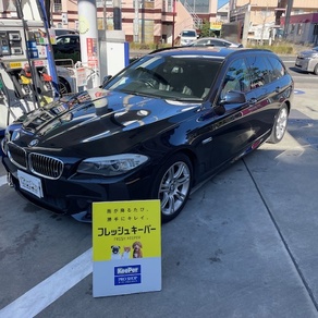 BMW・5シリーズ