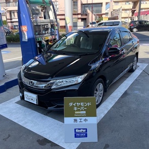 ホンダ・グレイス