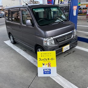 ホンダ・バモス