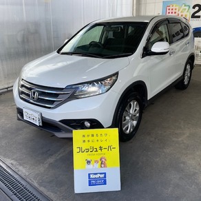 ホンダ・CR-V