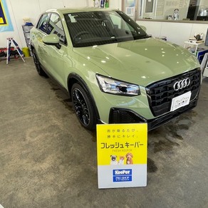 アウディ・Q3