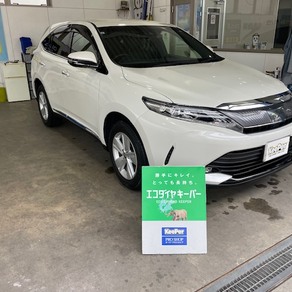 トヨタ・ハリアー