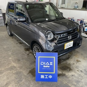ホンダ・N-ONE