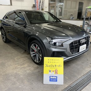 アウディ・R8