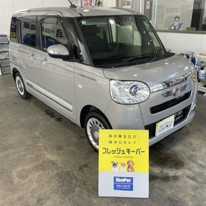 ダイハツ・ムーヴキャンバス
