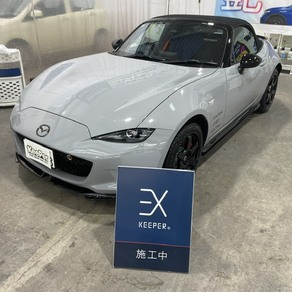 マツダ・ロードスター