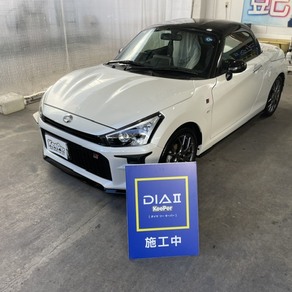 ダイハツ・コペン