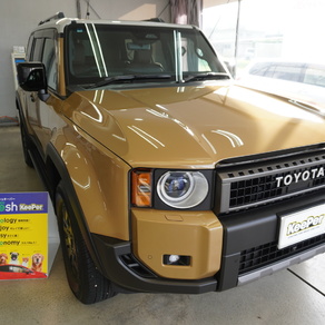 トヨタ・ランドクルーザー250