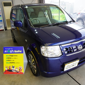 日産・オッティ