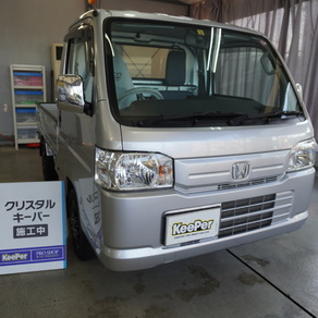 ホンダ・アクティ