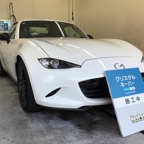 マツダ・ロードスター