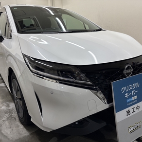 日産・ノート