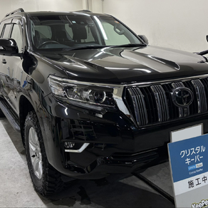 トヨタ・ランドクルーザープラド