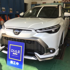 トヨタ・カローラクロス