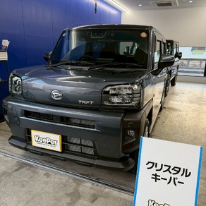 ダイハツ・タフト