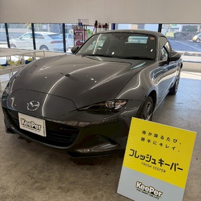 マツダ・ロードスター