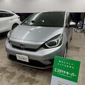 ホンダ・フィット