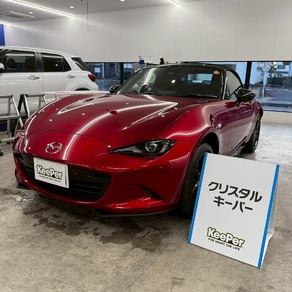 マツダ・ロードスター