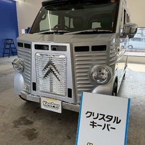 スズキ・エブリイ