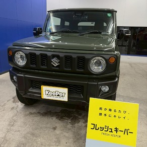 スズキ・ジムニー