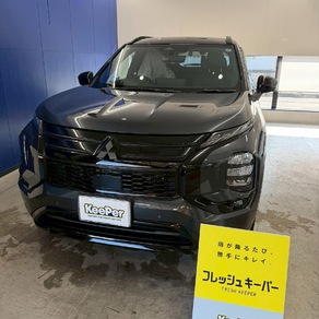 三菱・アウトランダー