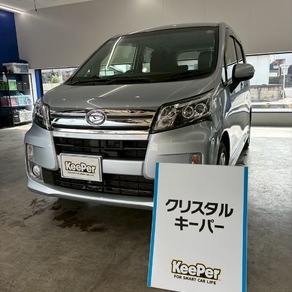 ダイハツ・ムーヴ