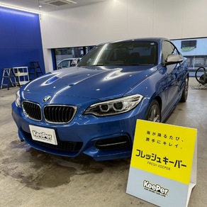 BMW・2シリーズ