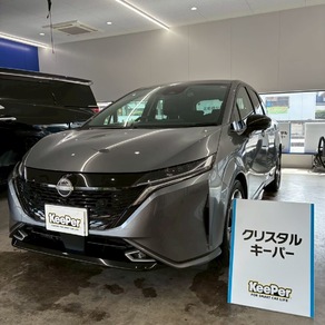 日産・ノート