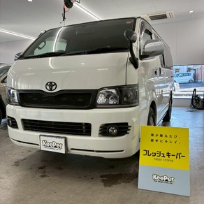 トヨタ・ハイエース