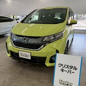 ホンダ・フリード