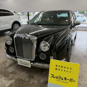 光岡・リューギ