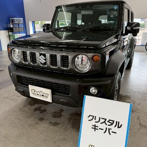スズキ・ジムニーシエラ