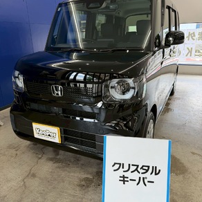 ホンダ・N-BOX